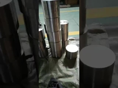 टाइटेनियम बार 002