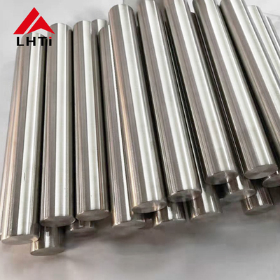 अच्छा मूल्य Astm B348 राउंड टाइटेनियम रॉड GR1 GR2 GR3 GR4 प्योर टाइटेनियम बार ऑनलाइन