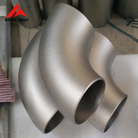 अच्छा मूल्य ASTM B363 टाइटेनियम पाइप फिटिंग Gr1 Gr2 3.0-18mm मोटाई टाइटेनियम कोहनी ऑनलाइन