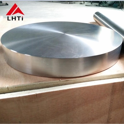 अच्छा मूल्य उद्योग के लिए ASTM B381 F2 F5 F7 F12 टाइटेनियम मिश्र धातु फोर्जिंग गोल डिस्क ऑनलाइन