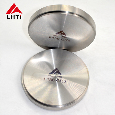 अच्छा मूल्य औद्योगिक गोल चांदी टाइटेनियम डिस्क पॉलिश 150mm-1300mm व्यास। ऑनलाइन