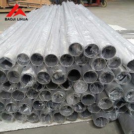 अच्छा मूल्य ASTM B338 Gr1 Gr2 OD 31.8mm टाइटेनियम सीमलेस ट्यूब हीट एक्सचेंजर ट्यूब ऑनलाइन