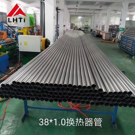 अच्छा मूल्य हीट एक्सचेंजर ट्यूब OD32mm OD38mm ASTM B338 टाइटेनियम पाइप ऑनलाइन