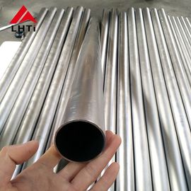 अच्छा मूल्य R50400 टाइटेनियम सीमलेस ट्यूब CP Ti Garde 2 ASTM B338. जीआर 2 अचार बनाने की सतह ऑनलाइन