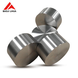 अच्छा मूल्य GR1 GR2 फोर्जिंग टाइटेनियम डिस्क दीया 150mm 500mm ASTM B381 उच्च परिशुद्धता ऑनलाइन