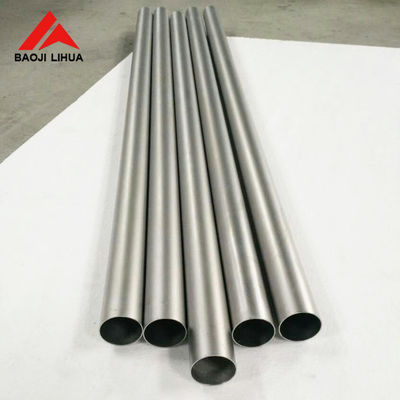 अच्छा मूल्य टाइटेनियम सीमलेस ट्यूब ASTM B338 Gr1 Gr2 OD 25.4mm मोटी 1.2mm ऑनलाइन