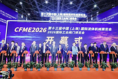 नवीनतम कंपनी ब्लॉग के बारे में CFME2026 Exhibition Recap: Why Titanium Flange Selection Starts with Service Conditions, Not Price