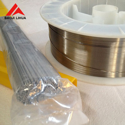 अच्छा मूल्य Gr1 Gr2 टाइटेनियम वेल्डिंग तार 0.8mm 1mm 2mm ऑनलाइन